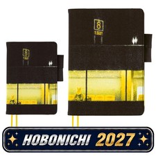 HOBONICHI TECHO 2027 Akiko Miyakoshi An Airport at Night Planner Cover JAPAN NEW