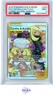 FA/CYNTHIA & KATTLEA COSMIC ECLIPSE-GER POKEMON SM COSMIC ECLIPSE 2019 228 PSA 9