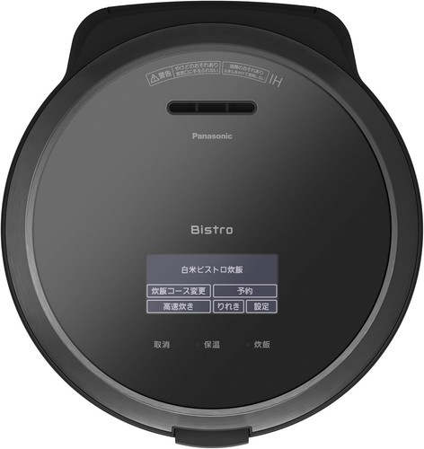 Rice cooker Panasonic SR-V18BA-K Bistro AC100V only Japan import new - Picture 3 of 4