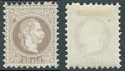 1873-75 AUSTRIA LEVANTE 15 S FINE PRINT MH * - P17-3