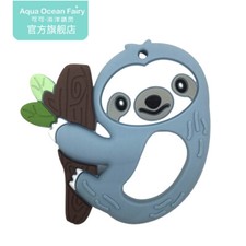 Kids Baby Sloth Teether Chewable Silicone BPA FREE, Blue, New in Package