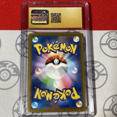 CGC Pristine 10 Bulbasaur 001/032 Venusaur & Lugia ex Deck