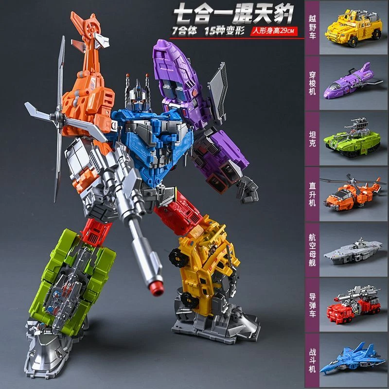 HZX Defensor & Bruticus & Superion Devastator Sets IDW Action Figure Toys Colors - Image 3 of 4