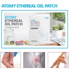 Atomy Ethereal Oil Pain Relief, Joint Pain, Neck Pain  1/2/3/4 Packs Not One Box