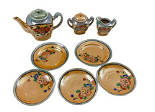 Vintage Japan Miniature Lusterware Teapot, Sugar Bowl, Creamer and plated
