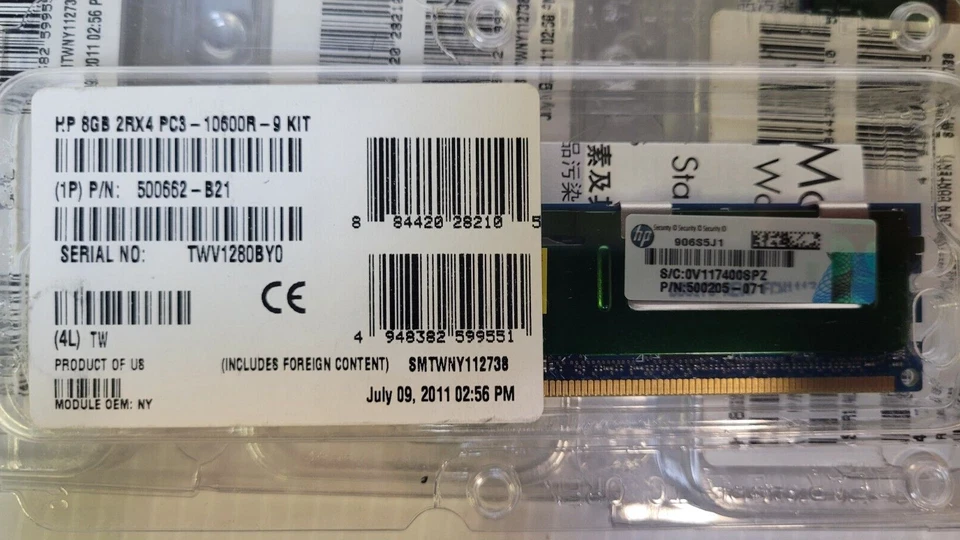 40GB Kit 5x 8GB HP Proliant BL680C DL165 DL360 DL380 DL385 DL580 G7 Memory Ram - Image 2 of 2