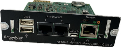 Schneider Electric / APC AP9641 Network Management Card 3
