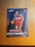 Basketball Card Single Bub Carrington Rookie 2024-25 Prizm Monopoly NM NBA D126