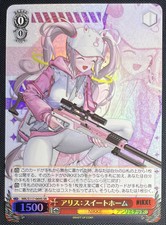 NIKKE Alice Weiss Schwarz Holo Rare Goddess of Victory JPN NIK/S117-069S SR