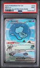 Mew ex 232/091 SIR Paldean Fates (Bubble Mew) GEM MINT PSA 9 Pokemon 2024