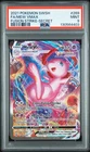 2021 POKEMON SWORD & SHIELD FUSION STRIKE SECRET #269 FULL ART/MEW VMAX PSA 9