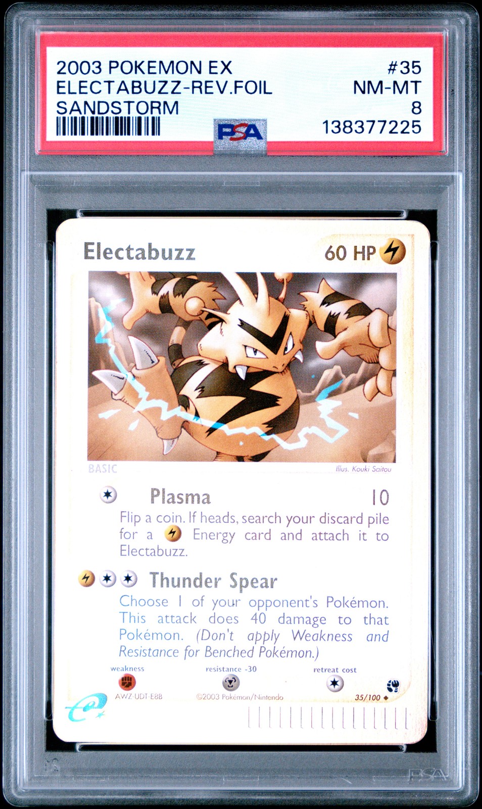 2003 POKEMON EX SANDSTORM #35 ELECTABUZZ-REVERSE FOIL PSA 8