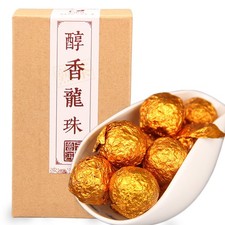 170g Yunnan Pu'er Tea Mellow Aroma Xiaolongzhu Ripe Tea Handmade Pu Erh Tea