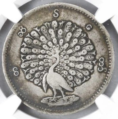Burma PEACOCK 1852 AD Kyat Silver Coin CS1214 Myanmar Asian Mandalay Mint NGC XF