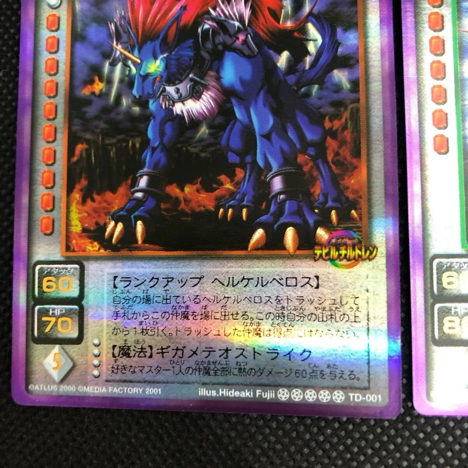Shin Megami Tensei Devil Children King Cerberus King Griffon Platinum Rare Card - Image 3 of 4