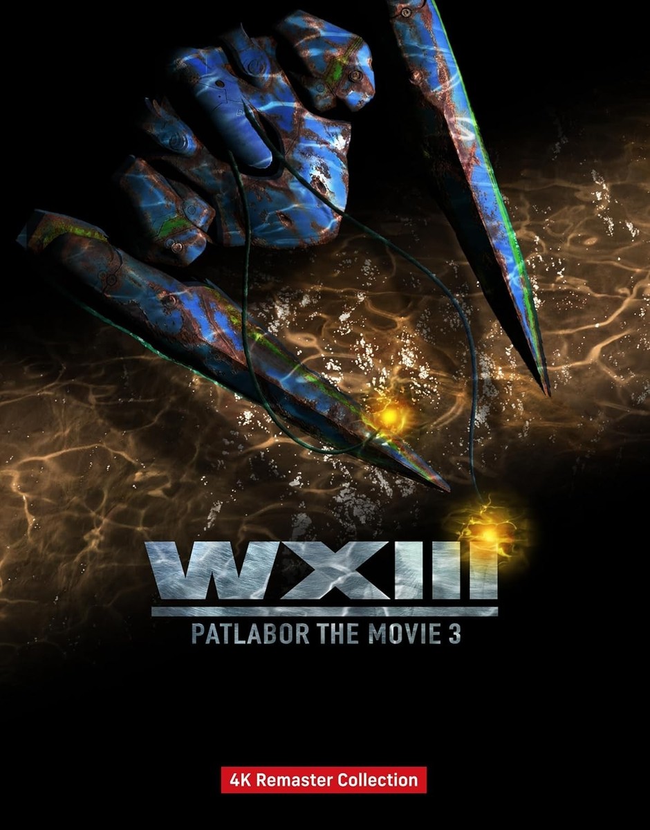 WXIII: Patlabor the Movie 3 4K Remastered Collection 4K ULTRA HD