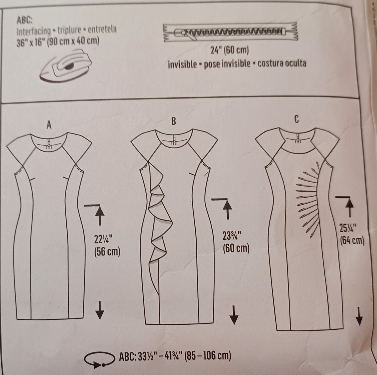 6920 Burda SEWING Pattern UNCUT misses 8-18 slim dress
