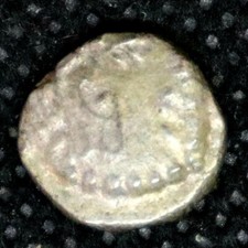 ANCIENT INDIA - Imitation Gupta Coinage - Malwa - Billon Drachm C5 - 2 coins