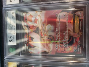 1x - Reshiram EX - Full Art - Next Destinies - 95/99 - Pokemon MNT 8.5 Graded Gr