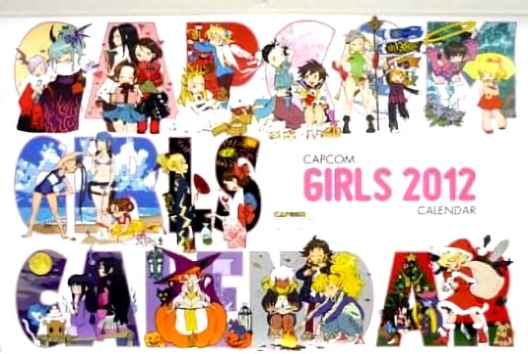CAPCOM GIRLS 2012 CALENDAR POSTER Event Exclusive Edition