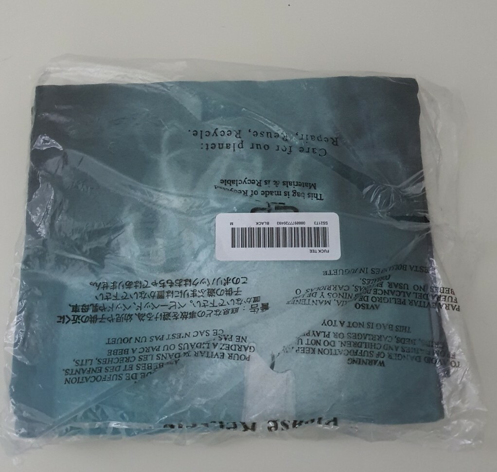 SS21 Supreme Fuc K Tee Noir Taille M T-Shirt Nouveau Et non-Ouvert thumbnail 2