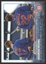 Rookies Rising (Kris Bryant / Addison Russell) CPC #US79 2015 Topps Update