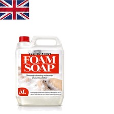 Luxurious 5L Citrus Hand Foam Soap - Kind to Skin, Ideal for Bulk Dispensers 4.63 per litre