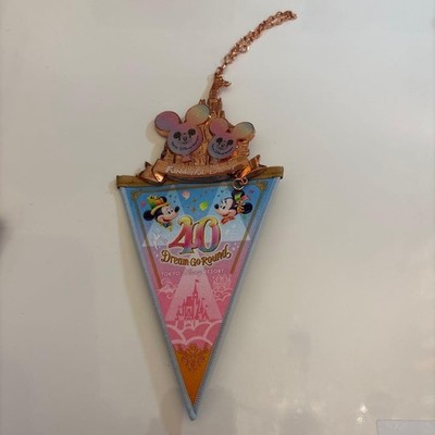 Tokyo Disneyland 40th AnnIversary Keyholder Fun! Fun! Fun! Limited
