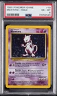1999 POKEMON BASE SET UNLIMITED #10 MEWTWO-HOLO PSA 6