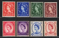 1959 Great Britain - Elizabeth 2 Phosphorus Bands SG # 599/09 - MNH**