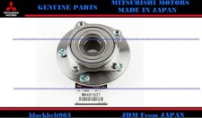 Mitsubishi Genuine Oem 2x Front Wheel Hub Mr491037 Wo Abs Evo Vi Cp9a Mitsubishi Genuine Oem 2x Front Wheel Hub Mr491037 Wo Abs Evo Vi Cp9a