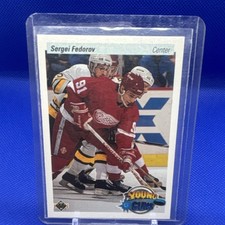 Upper Deck 1990-91 Young Guns Rookie Sergei Fedorov Card #525 Detroit Red Wings