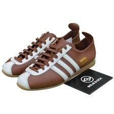 adidas Japan Preloved Brown - JH5434