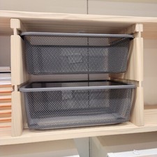New TROFAST Mesh storage box, dark gray, 7 7/8x11 3/4x3 7/8 "