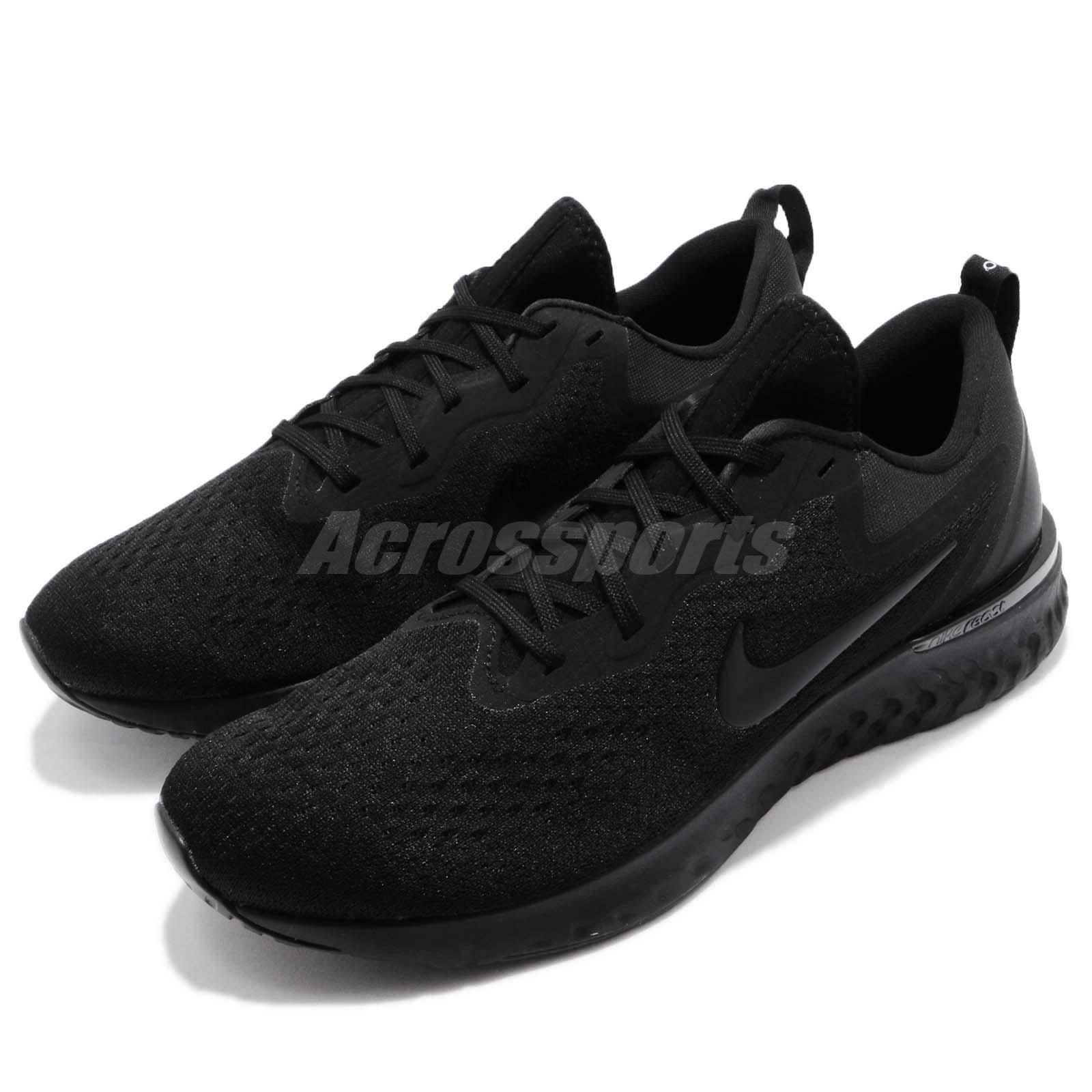 nike aptare trainers