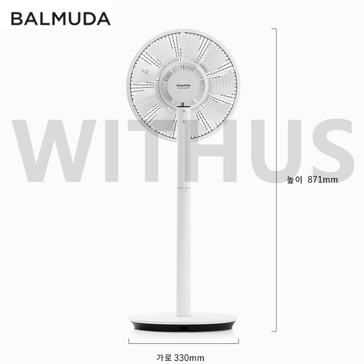 BALMUDA GreenFan S the natural wind Floor Fan 4color - Express