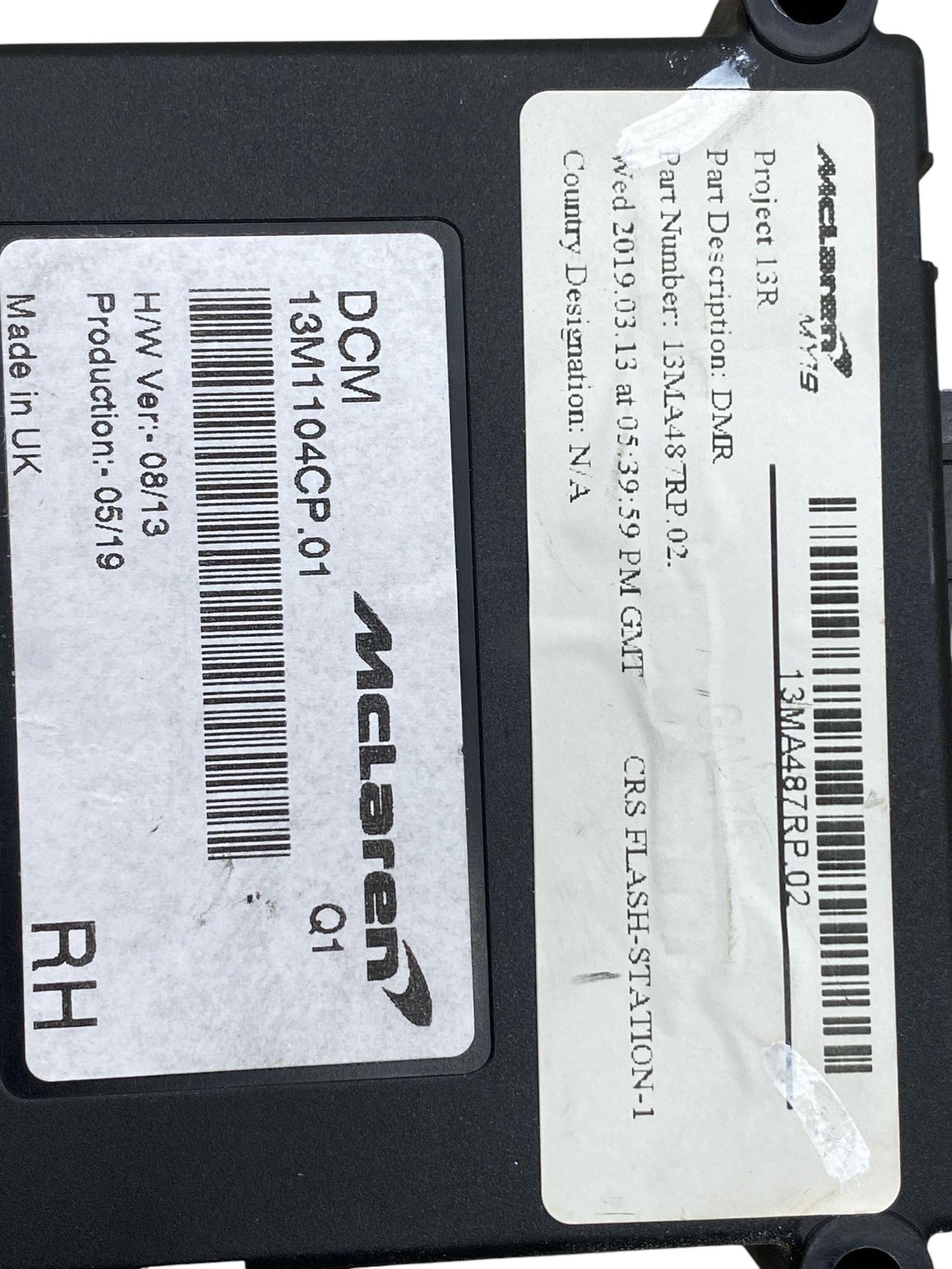 2019-2021 MCLAREN 600LT LEFT DOOR CONTROL MODULE UNIT 13M1104CP 13MA487RP OEM