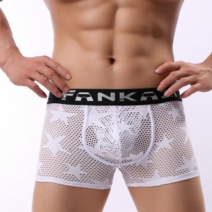 calzoncillos con agujeros