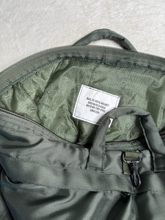Vintage 2003 Military Flyers Helmet Bag (SP0100 03 D EB25) UNICOR