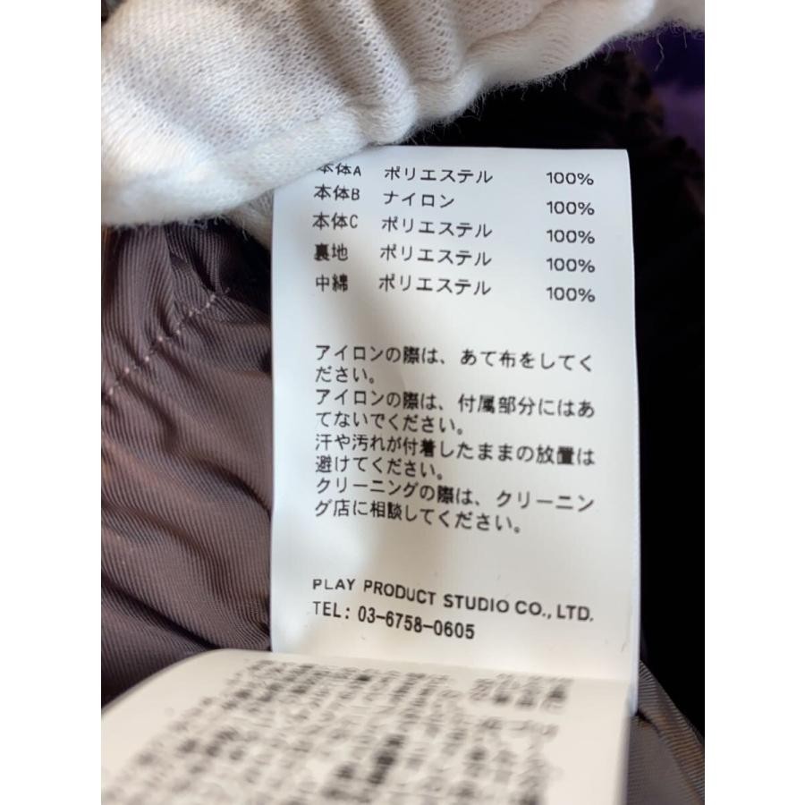 PRANK PROJECT Jacket Free Polyester 31232215402 W… - image 5