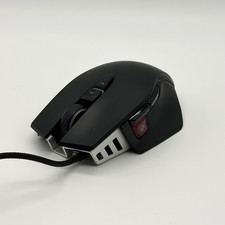 Corsair M65 RGB Elite Wired Gaming Mouse Adjustable Weight 18,000 DPI Black