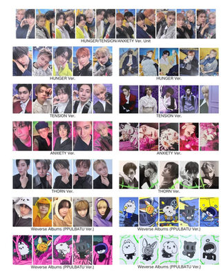 TXT - 7TH YEAR: A Moment of Stillness in the Thorns PHOTOCARD