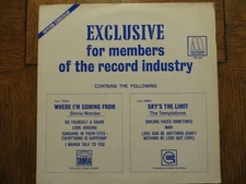 Temptations, Stevie Wonder – Sky's The Limit / Where I'm Coming From EP VG+/VG+!