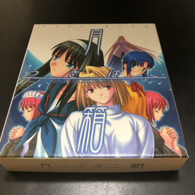 Movic TYPE-MOON Tsuki Bako Tsukihime PLUS + DISC Kagetsu Tohya
