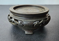 BLACK DARK WOOD VASE STAND. CARVED FLORAL PATTERNS. TRIPOD. OLD VINTAGE 2 3/4 IN