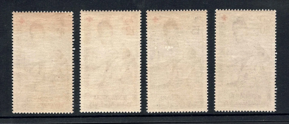 Laos 1958 Juego Completo 3º Aniversario. de la Cruz Roja de Laos nunca usado MNH Foto 2 de 2