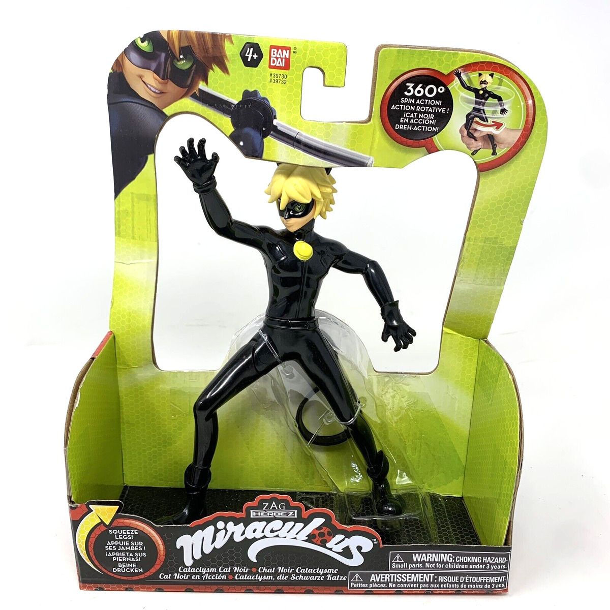 Miraculous 7.5-Inch Cataclysm Cat Noir Action Doll