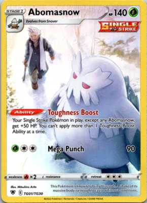 trainer gallery pokemon card GHOST® TRADING CARDS