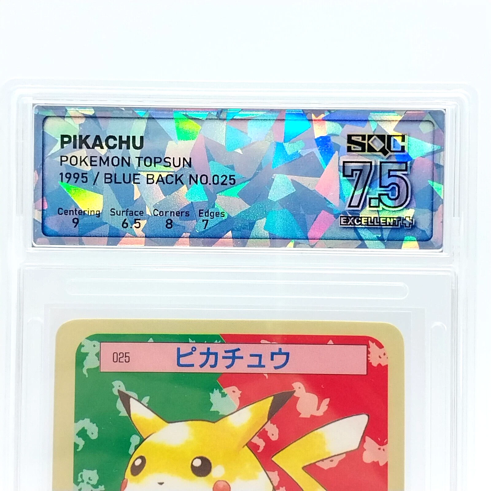 Pikachu 1995 Topsun Values - MAVIN Pikachu 1995 Topsun Values - MAVIN