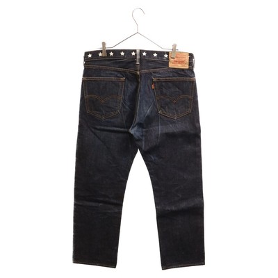 Supreme ☓ LEVI'S 505 Zip-Fly Canvas Jean